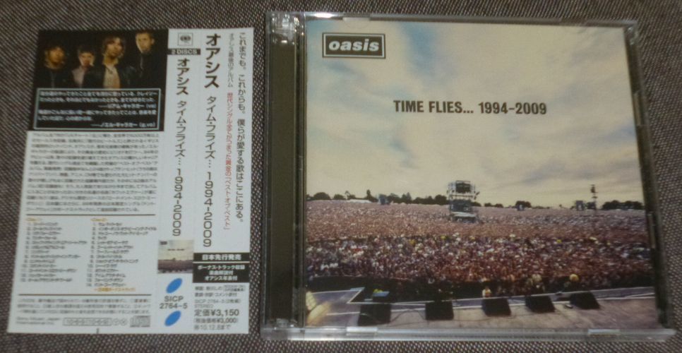 オアシス(Oasis)／TIME FILES... 1994-2009(2CD/見本盤_画像1