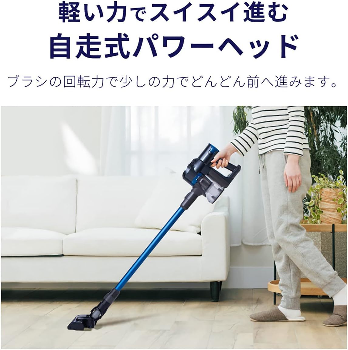 * almost new goods unused * operation verification settled *REDHiLL* vacuum cleaner *HCL280* cordless *28000Pa* Cyclone * cordless vacuum cleaner *39800 jpy . buy *