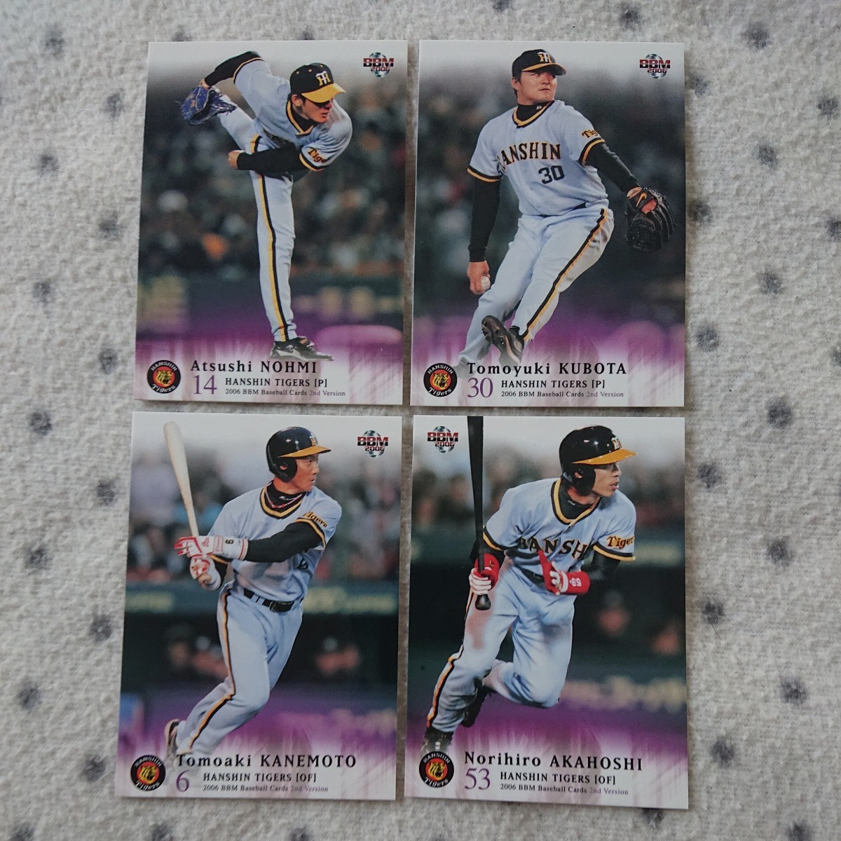 BBM プロ野球カード 2006年 ☆ 阪神タイガース 4枚セット ☆ 能見篤史