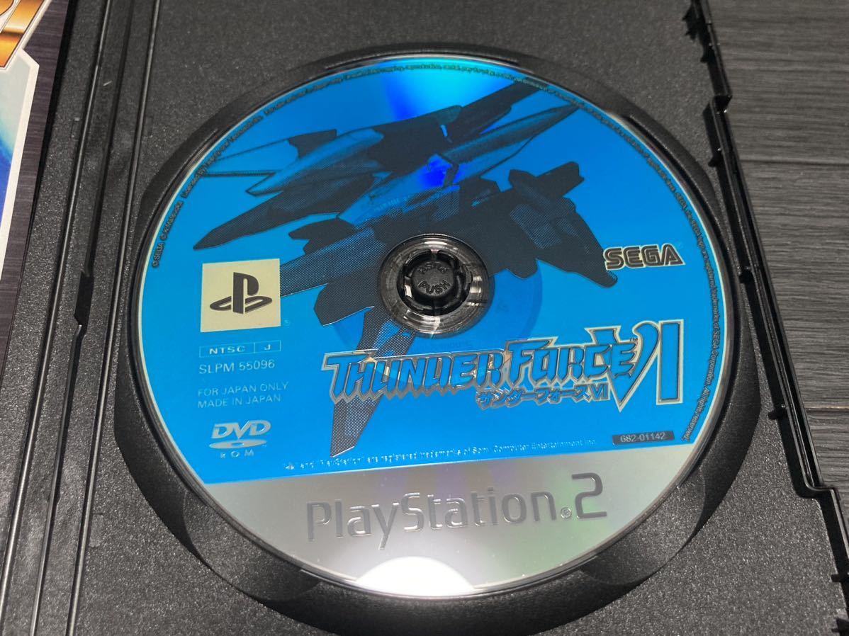 中古 PS2 サンダーフォース6 THUNDERFORCE VI サンダーフォース 中古 PS2 サンダーフォース6 THUNDERFORCE VI サンダーフォース