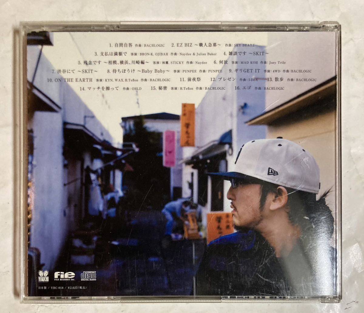 CD 帯付 Norikiyo メランコリック現代の画像2
