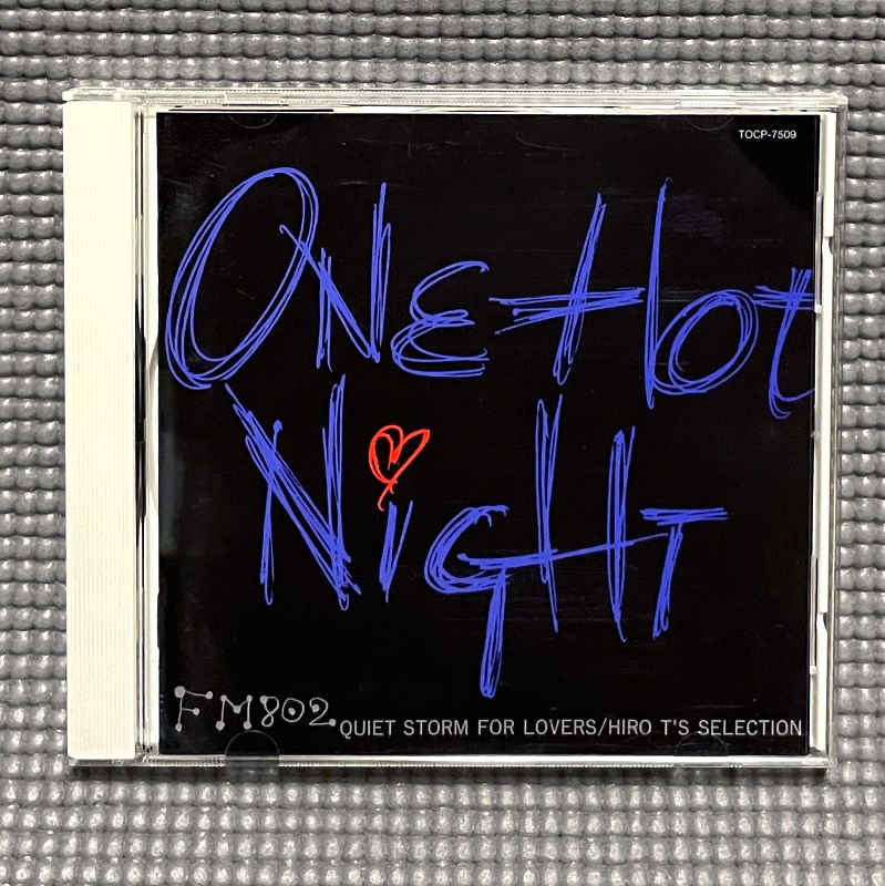 Quiet Storm For Lovers - Hiro T's Selection (One Hot Night) 【CD】 FM802 / クワイエット・ストーム・フォー・ラヴァーズ TOCP-7509_画像1