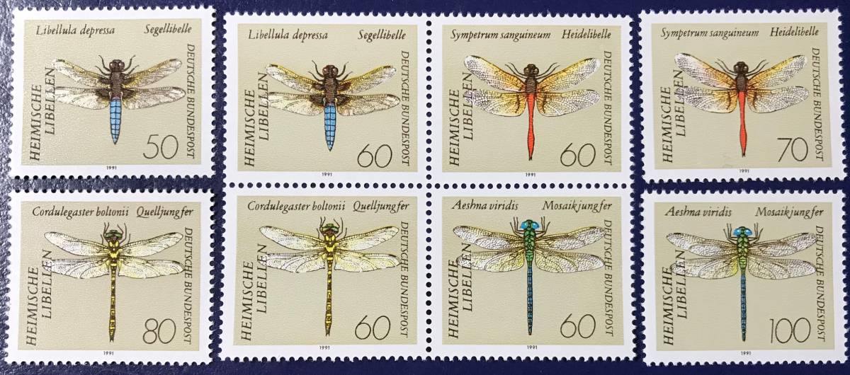 西ドイツ 1991年発行 昆虫 トンボ 切手 未使用 NH_画像1