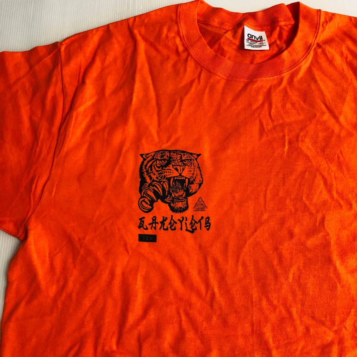 ◎未使用！ストラトス 激烈タイガー size:XL Tシャツ（ コットン100% ） OrangeｘBlack アンビル(anvil)ビンテージボディ_画像3