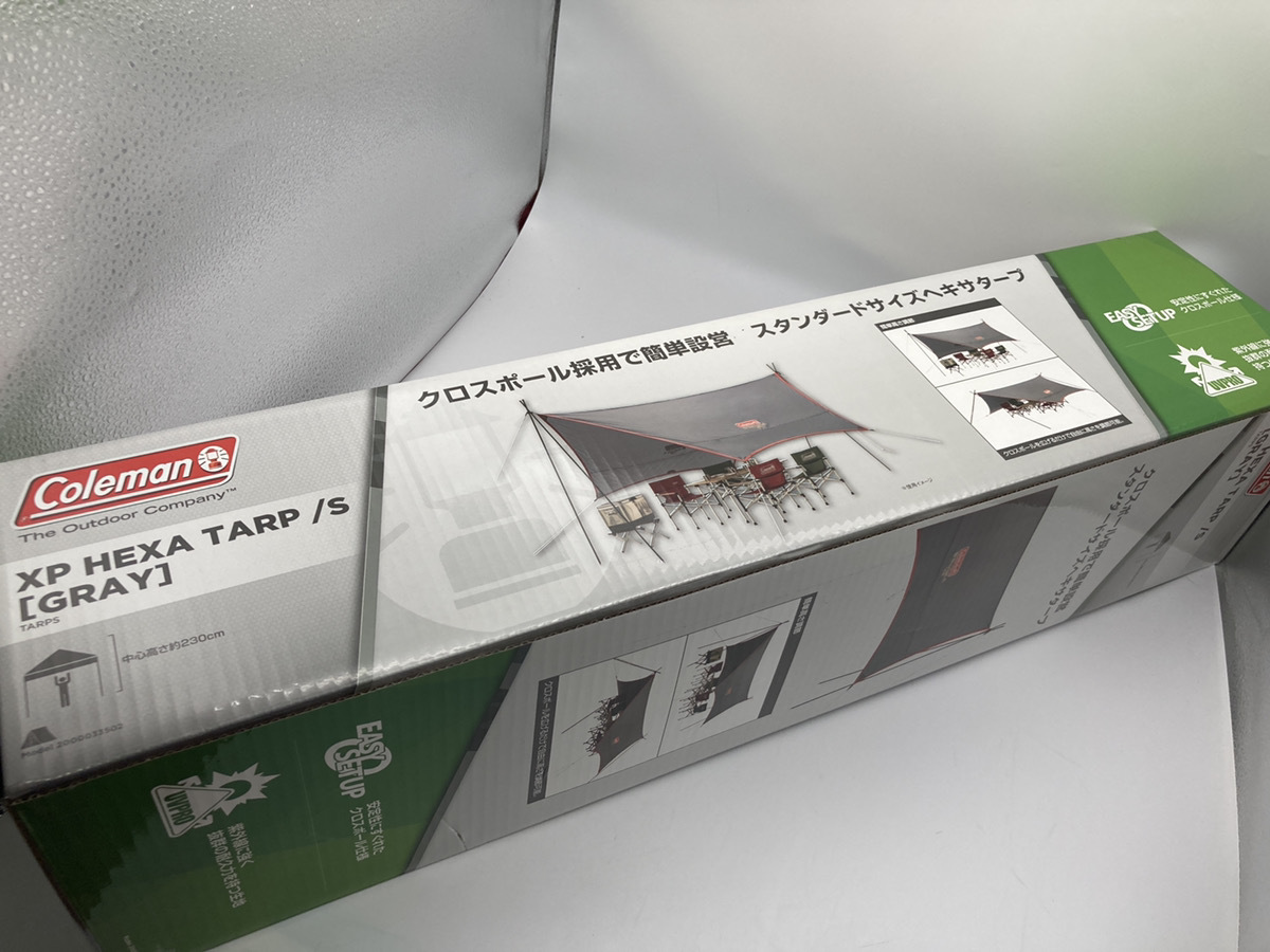 最高 Coleman XPヘキサタープ ヘキサ - kigumbacentreprimaryschool.com