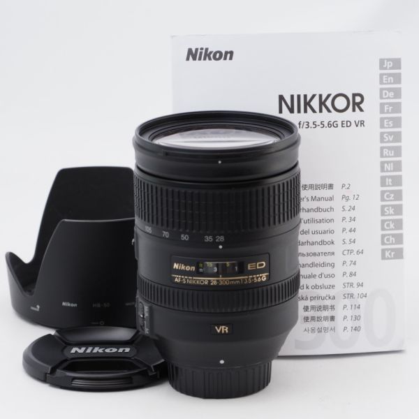 若者の大愛商品 ED f/3.5-5.6G 28-300mm NIKKOR AF-S 高倍率ズーム