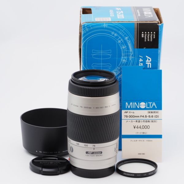 予約受付中】 TAMRON 用 SONY 美品!! AF #6124 DiⅡ 18-250mm ソニー