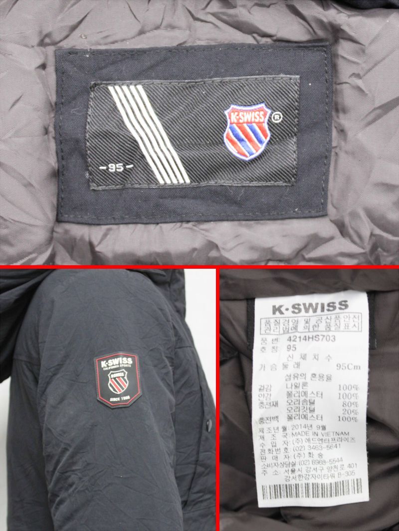 #72_0015 【中古品】 [K-SWISS] K-SWISSメンズダウンパーカー メンズ 95 ブラック_画像10