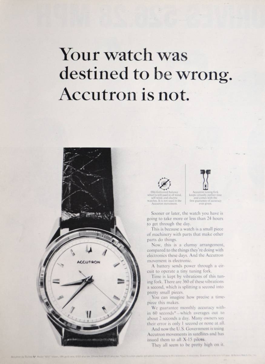 稀少・時計広告！1960年代ブローバ 時計広告/Bulova Accutron Watch/W_画像1