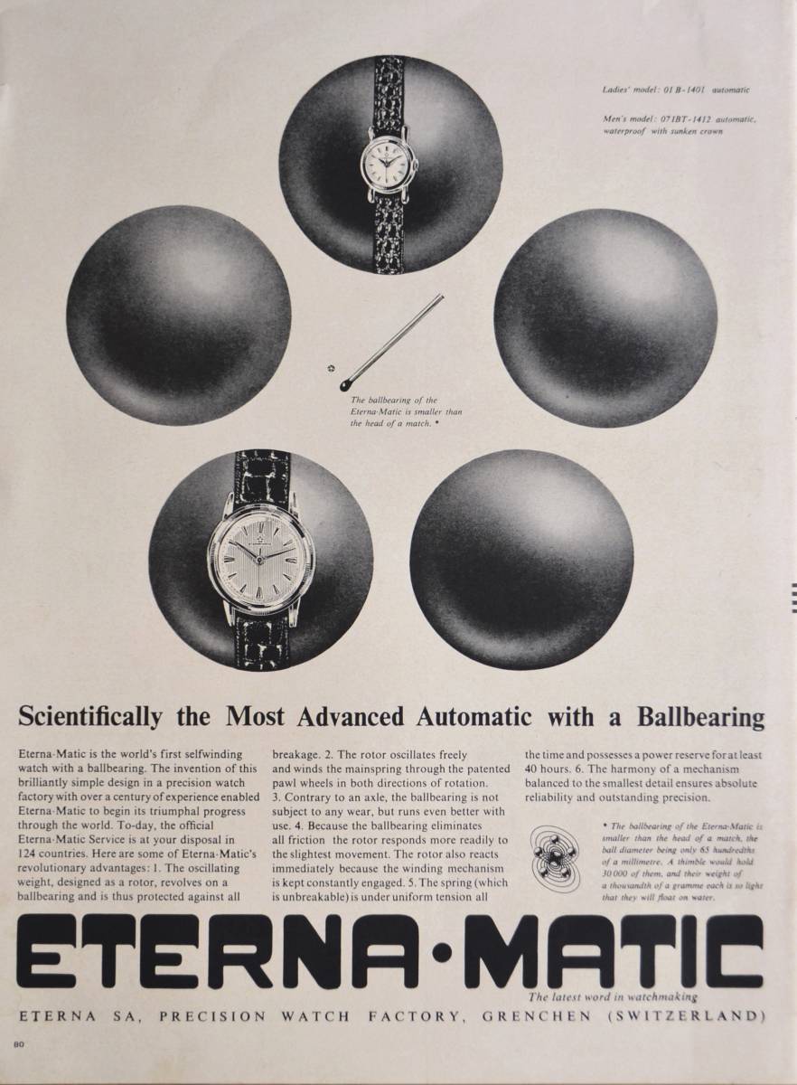  редко встречающийся   *   часы  реклама  ！1957 год ...  часы  реклама  /Eterna Matic Watches/H
