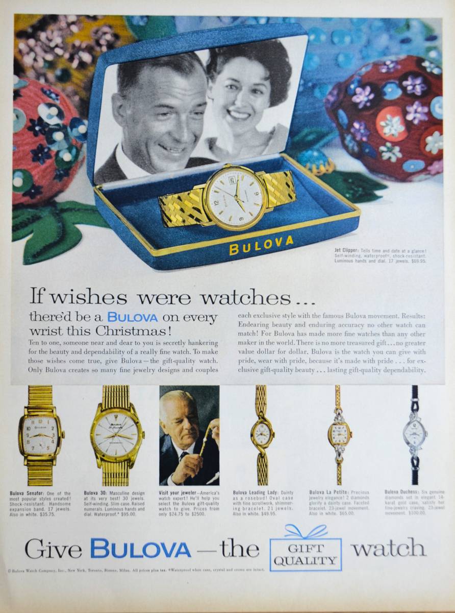 稀少・時計広告！1950年代ブローバ 時計広告/Bulova Watch/W_画像1
