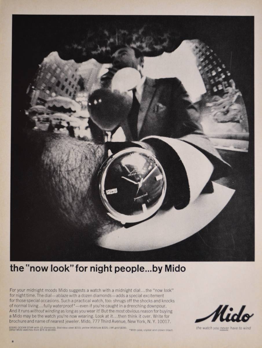 稀少・時計広告！1960年代ミドー時計広告/Mido Ocean Star Watch/H_画像1