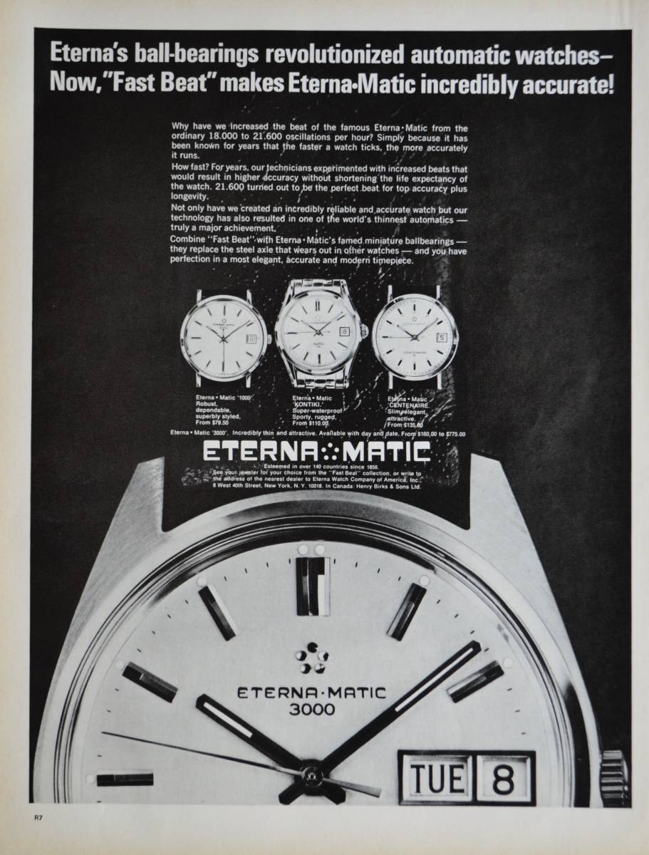 稀少・時計広告！1967年エテルナ 時計広告/Eterna Matic 3000 Watches/H_画像1