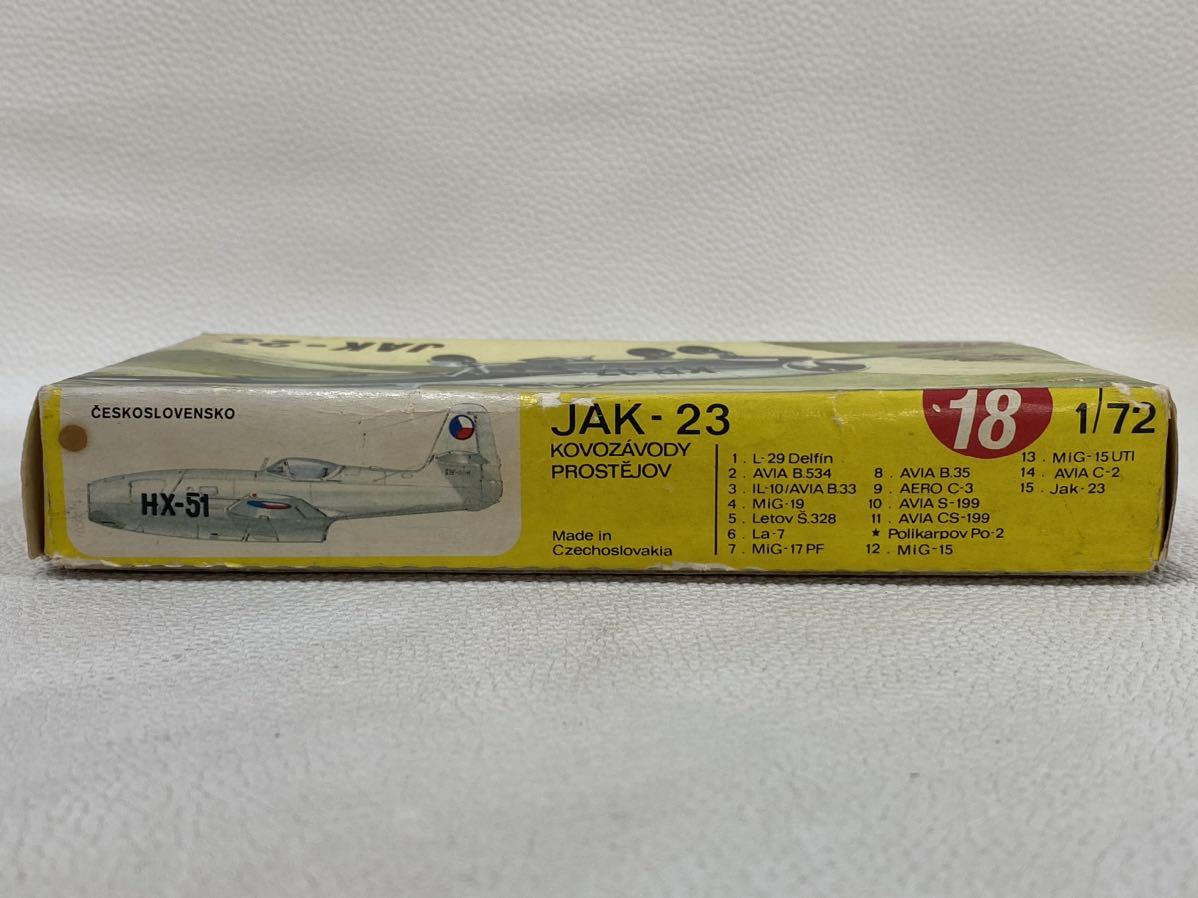 R3I101◆ JAK-23 KPモデル KR-17 HX-51 SP-GLK 16 1/72スケール プラモデル_画像8