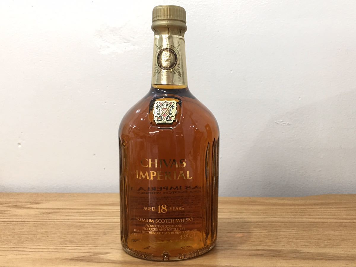 D3I028◆新古品◆古酒 ◆ シーバス インペリアル CHIVAS IMPERIAL 18年 プレミアムスコッチウイスキー 洋酒 700ml 箱付き _画像2