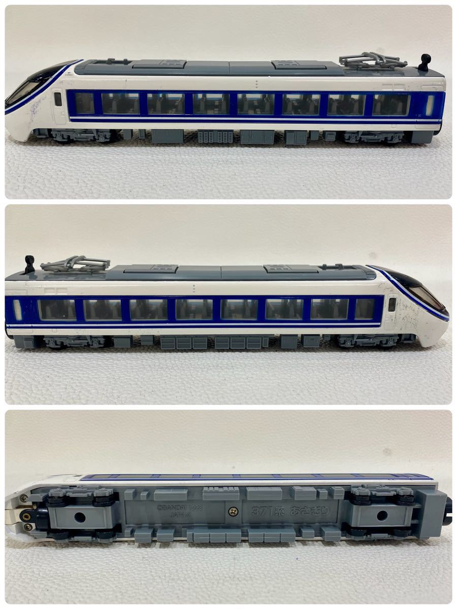 R3I718◆ バンダイ BANDAI ビートレイン 鉄道模型 マグネット WIN350 400系つばさ 成田エクスプレス等 6両セット 1993年1994年製_画像7