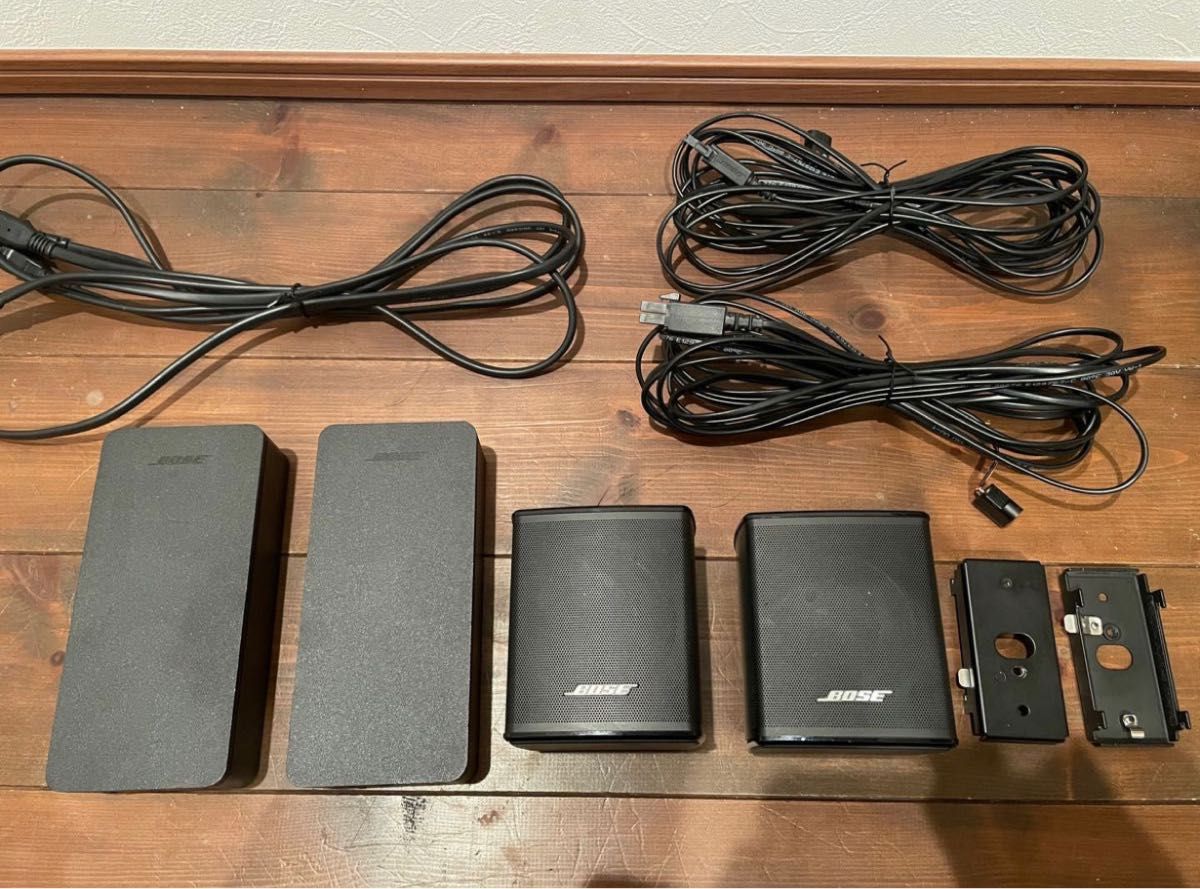 Bose Surround Speakers ボーズ　サラウンドスピーカー　美品　壁掛け金具付き