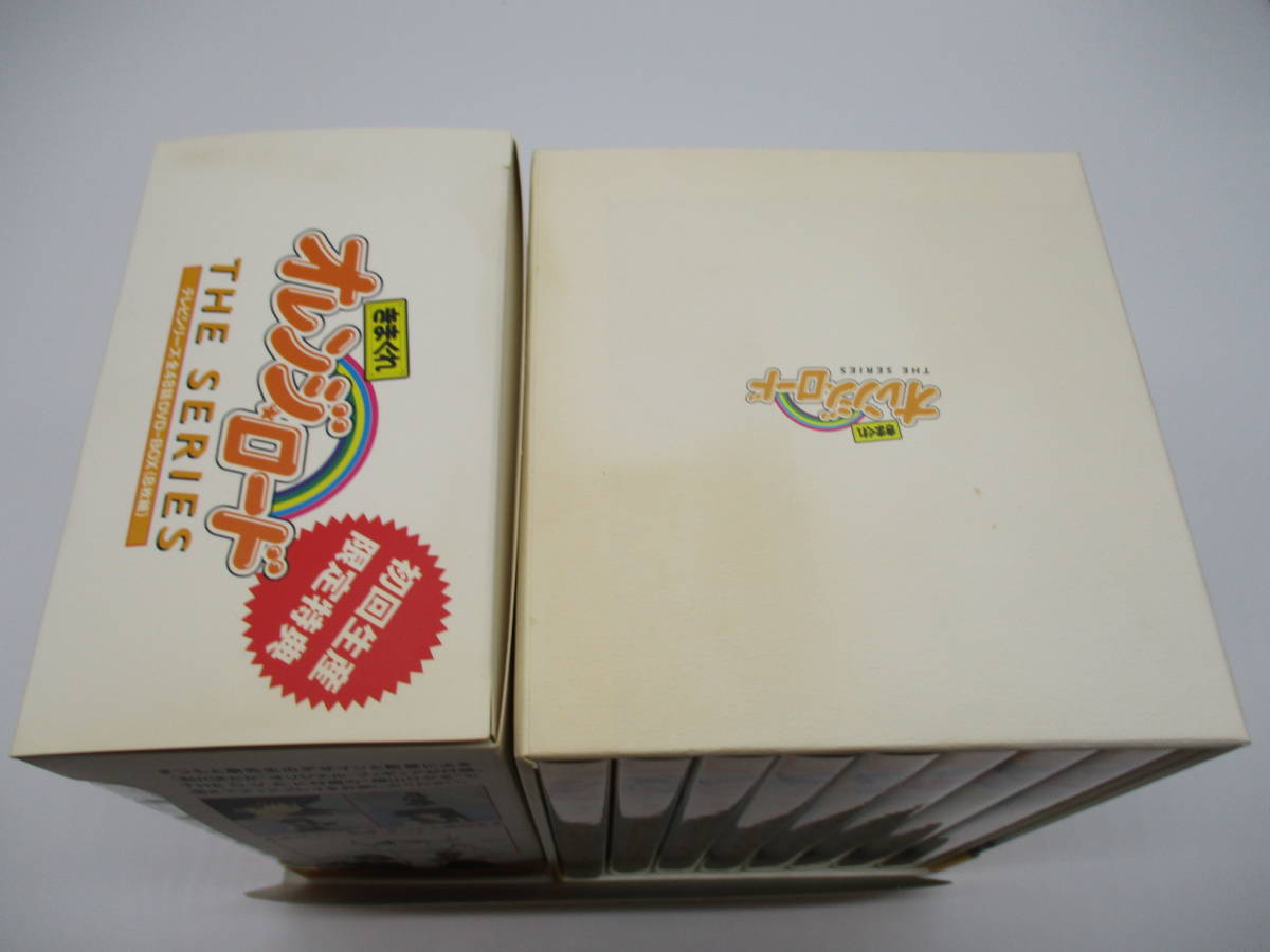 【中古・良品　フィギア未開封】 きまぐれオレンジ☆ロード テレビシリーズ全48話DVD-BOX 8枚組 鮎川まどか＆ジンゴロ フィギュア同梱版_画像5