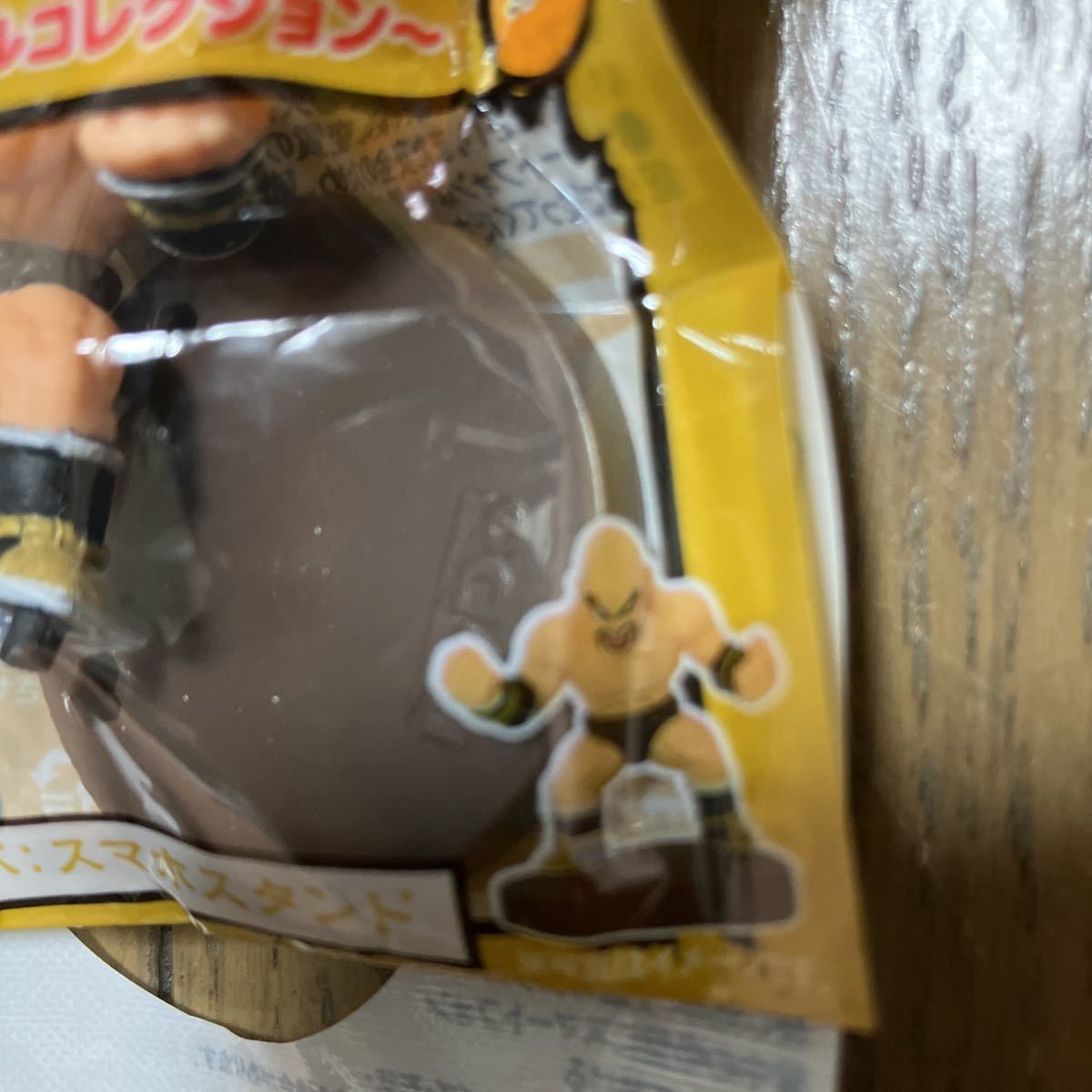 DyDo ドラゴンボールZ ノベルティ チャオズ ナッパ ダイドー DyDo ドラゴンボールZ ノベルティ チャオズ ナッパ ダイドー