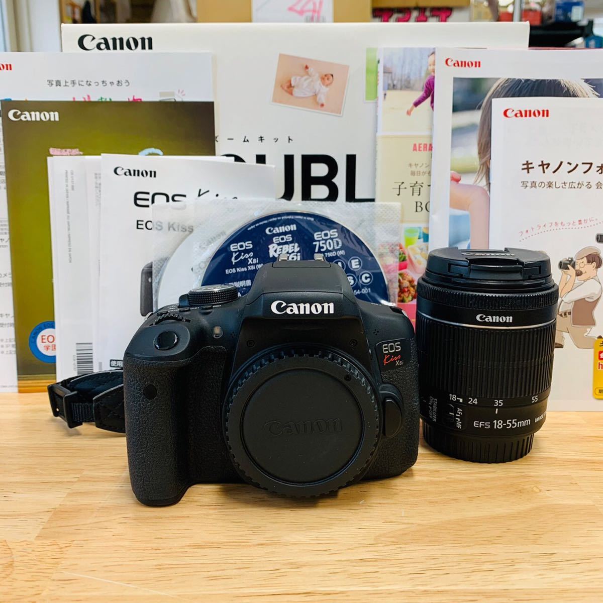 Canon EOS Kiss X8i ダブルズームキット 8170枚-