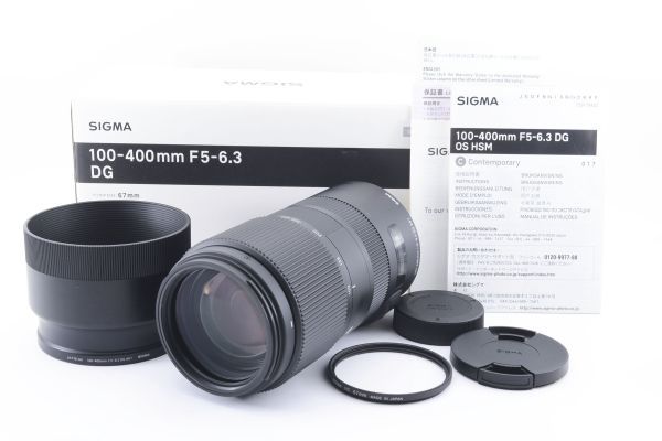 SIGMA 100-400mm F5-6.3 DG OS HSM Contemporary ニコン NIKON レンズ #1968974