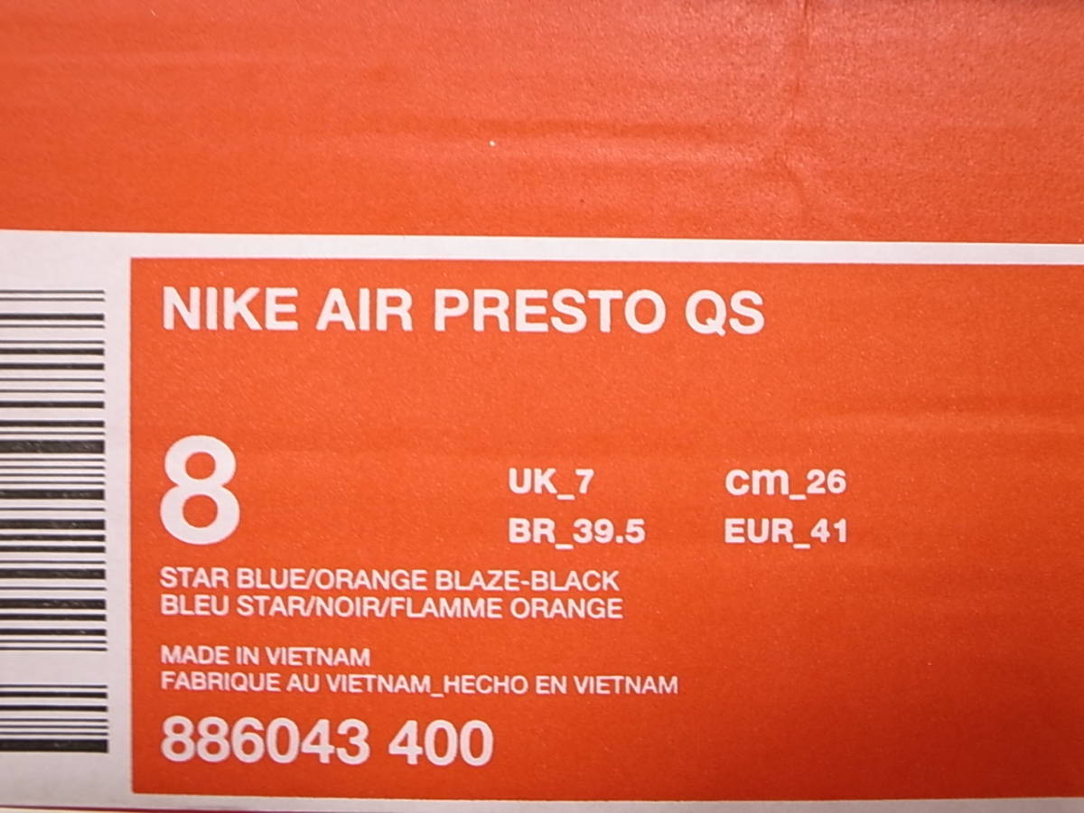 BEAMS x NIKE AIR PRESTO QS GREEDYビームス40周年記念 ナイキ エア
