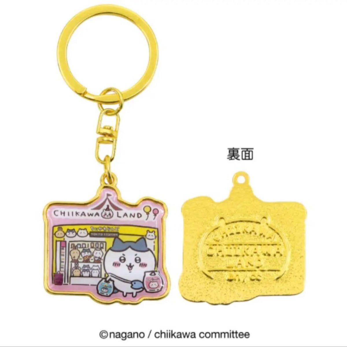 ちいかわ お買い物 ダイカットキーホルダー ちいかわ ハチワレ うさぎ 3点 ちいかわお買い物ダイカットキーホルダーちいかわハチワレうさぎ3点