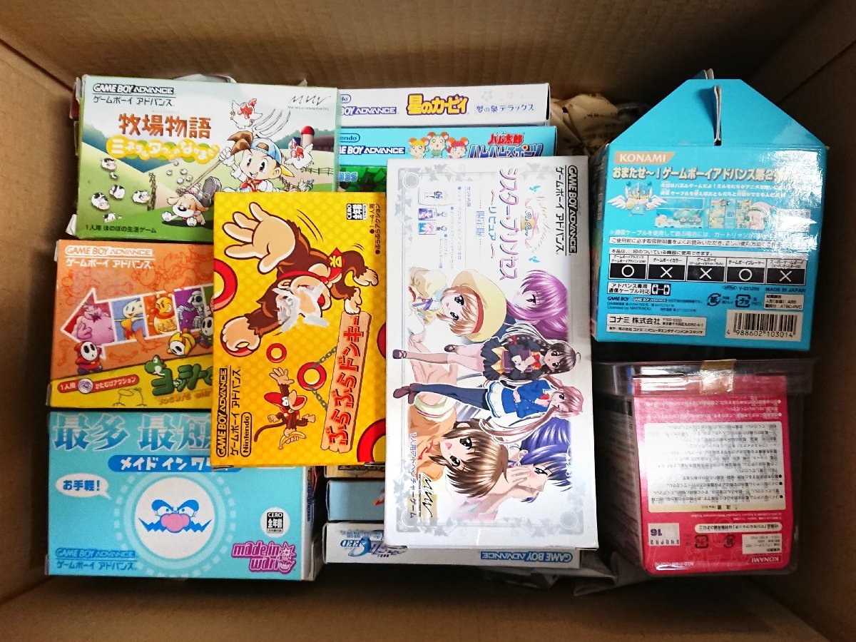 Yahoo!オークション - ジャンク 動作未確認 Nintendo 任天堂 GBA Yahoo!オークション - ジャンク 動作未確認 Nintendo 任天堂 GBA