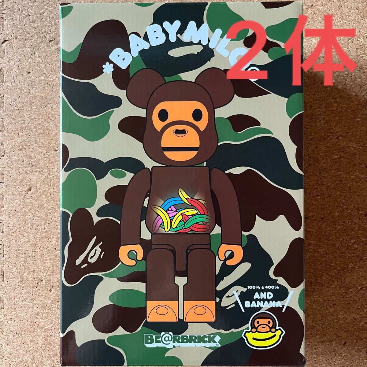 BE@RBRICK BABY MILO AND BANANA 100% 400% 2体セット｜PayPayフリマ