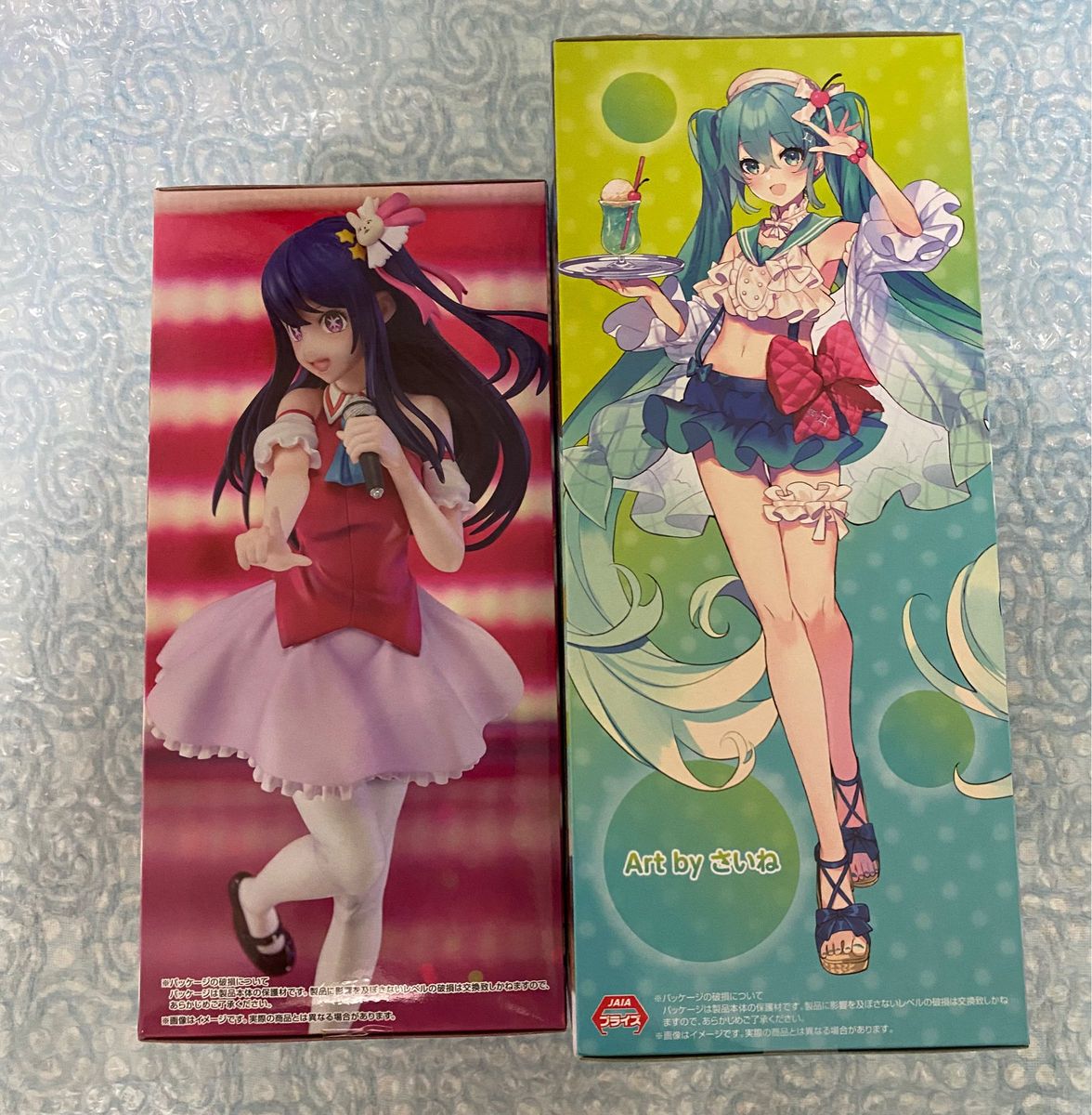 推しの子 アイ 初音ミク クリームソーダ フィギュア 2種セット