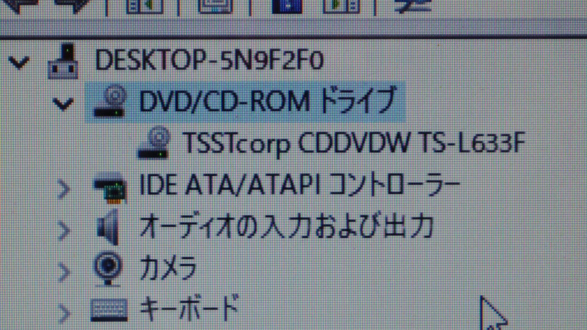 富士通　FUJITU　LIFEBOOK　AH42/G　FMVA42GR SSD500GB Windows10 ノートパソコン_画像8