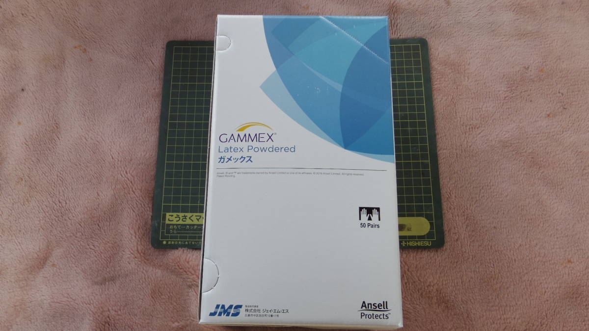 新品　JMS　Gammmex　Latex Powderd ガメックス 手術用ゴム手袋 サイズ5.1/2　49枚　(2019/8)パウダーフリー　ラテックス　医療器具　手術 _画像1