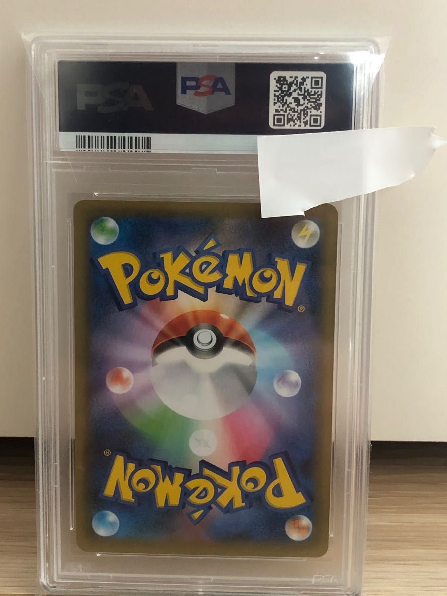 R団のサンダー psa10 ポケモンカード 25th プロモ ロケット団 三 R団のサンダー psa10 ポケモンカード 25th プロモ ロケット団 三