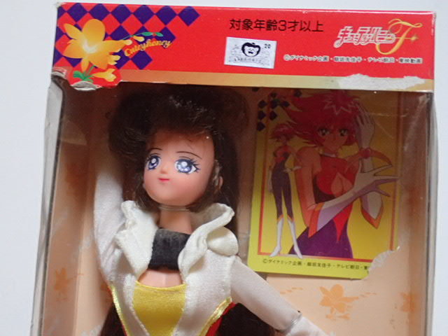  Cutie Honey F[ Hurricane мед ] Cutie Honey Rider's -tsu надеты . изменение кукла нераспечатанный кукла Bandai 