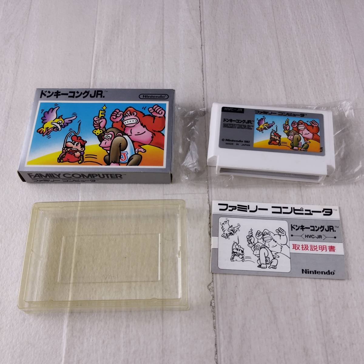 2G4 FC ファミリーコンピュータ ソフト ドンキーコングJR. 箱説 2G4 FC ファミリーコンピュータ ソフト ドンキーコングJR. 箱説