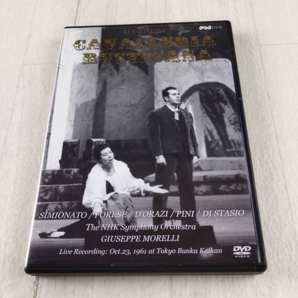 1D18 DVD マスカーニ 歌劇 カヴァレリア・ルスティカーナ