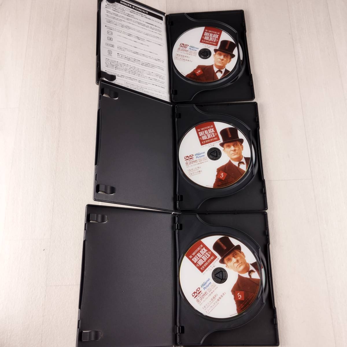 4D18 DVD シャーロック・ホームズの冒険 完全版 11枚セット_画像2