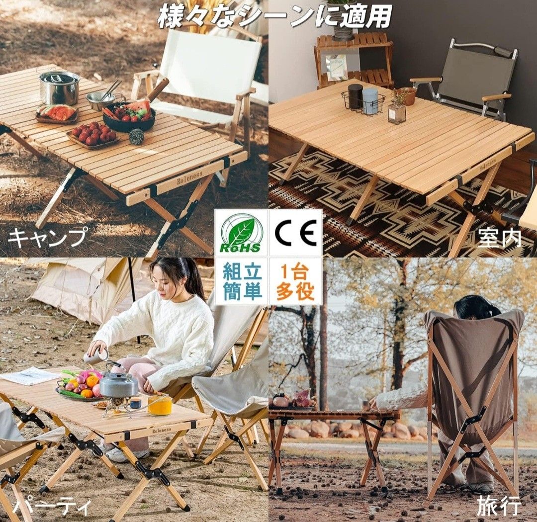 アウトドア テーブル 椅子セット 木製天板 折りたたみ テーブル チェア