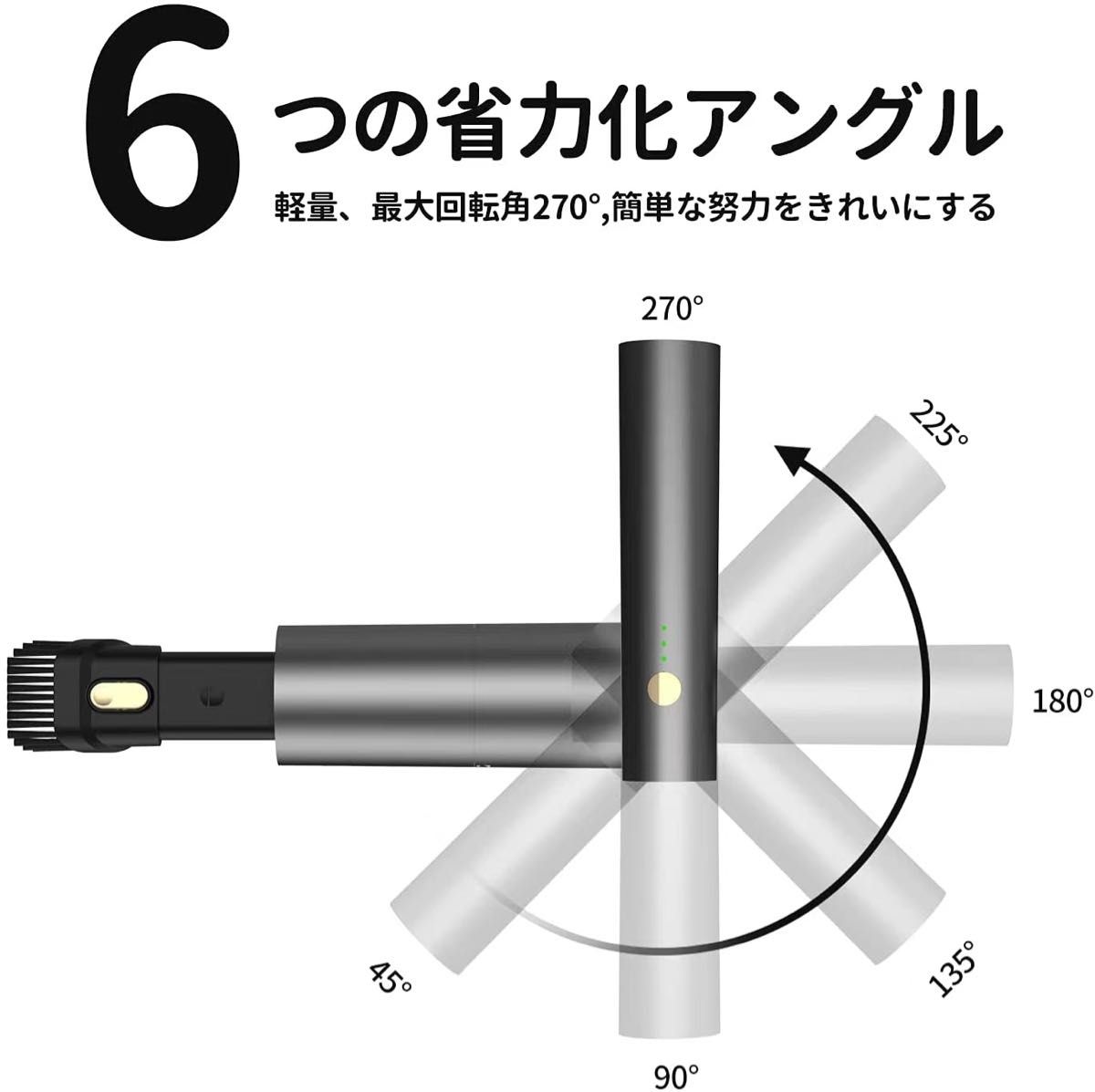 掃除機 車用 ハンディクリーナー コードレス ハンディ20分 小型 充電式