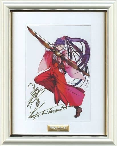 20枚限定 直筆サイン 美樹本晴彦 複製原画 カバネリ展 菖蒲 20枚限定 直筆サイン 美樹本晴彦 複製原画 カバネリ展 菖蒲