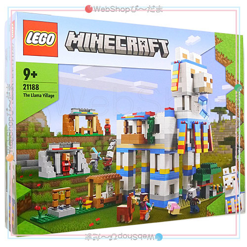 LEGO レゴ マインクラフト ラマの村 21188/並行輸入品◇新品Sa 商品