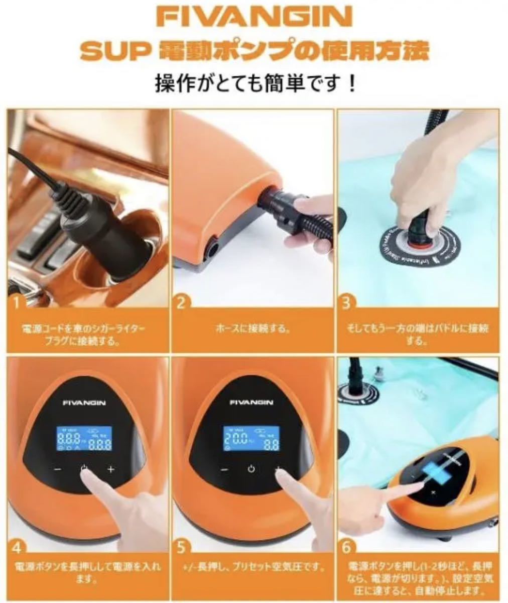 爆売り! 電動ポンプ 空気入れ 空気抜き 両対応