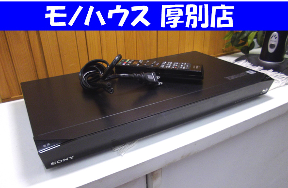 超人気高品質 HDD500GB BDZ-EW510 ソニー ブルーレイレコーダー 2014年