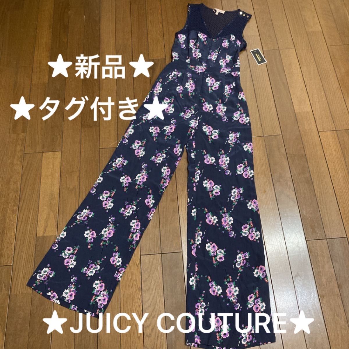 ★ジューシークチュール JUICY COUTURE★オールインワン ノースリーブ 花柄 0 紺 レース　新品ワイドパンツ マキシ