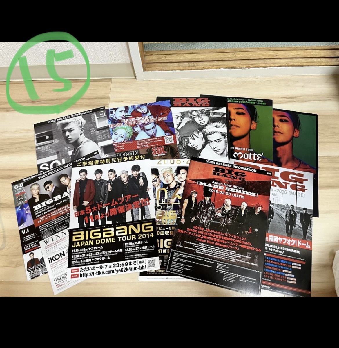 ほぼ未使用品　BIGBANG　FC公式グッツ25点＋α　 合計30点以上　FC特典　　ビッグバン_画像6