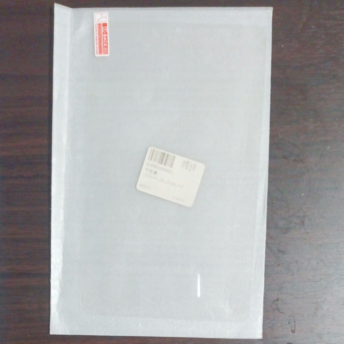 Xiaomi Mi Pad 4 LTE 8インチ 4GB 64GB ローズゴールド BLアンロック済 カバー・フィルム付き 美品
