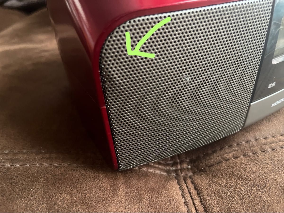 コイズミ CDラジオ AM/FM ワイドFM対応 大型液晶 レッド SAD コイズミ CDラジオ AM/FM ワイドFM対応 大型液晶 レッド SAD