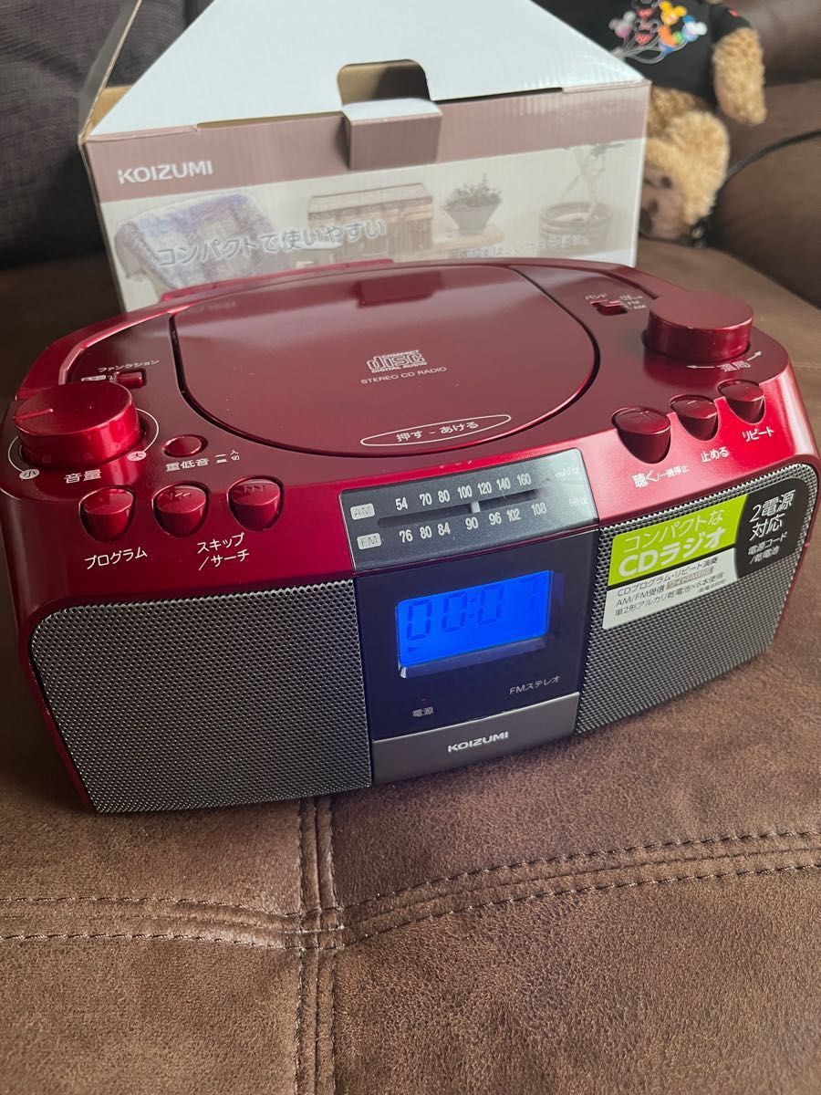 コイズミ CDラジオ AM/FM ワイドFM対応 大型液晶 レッド SAD コイズミ CDラジオ AM/FM ワイドFM対応 大型液晶 レッド SAD