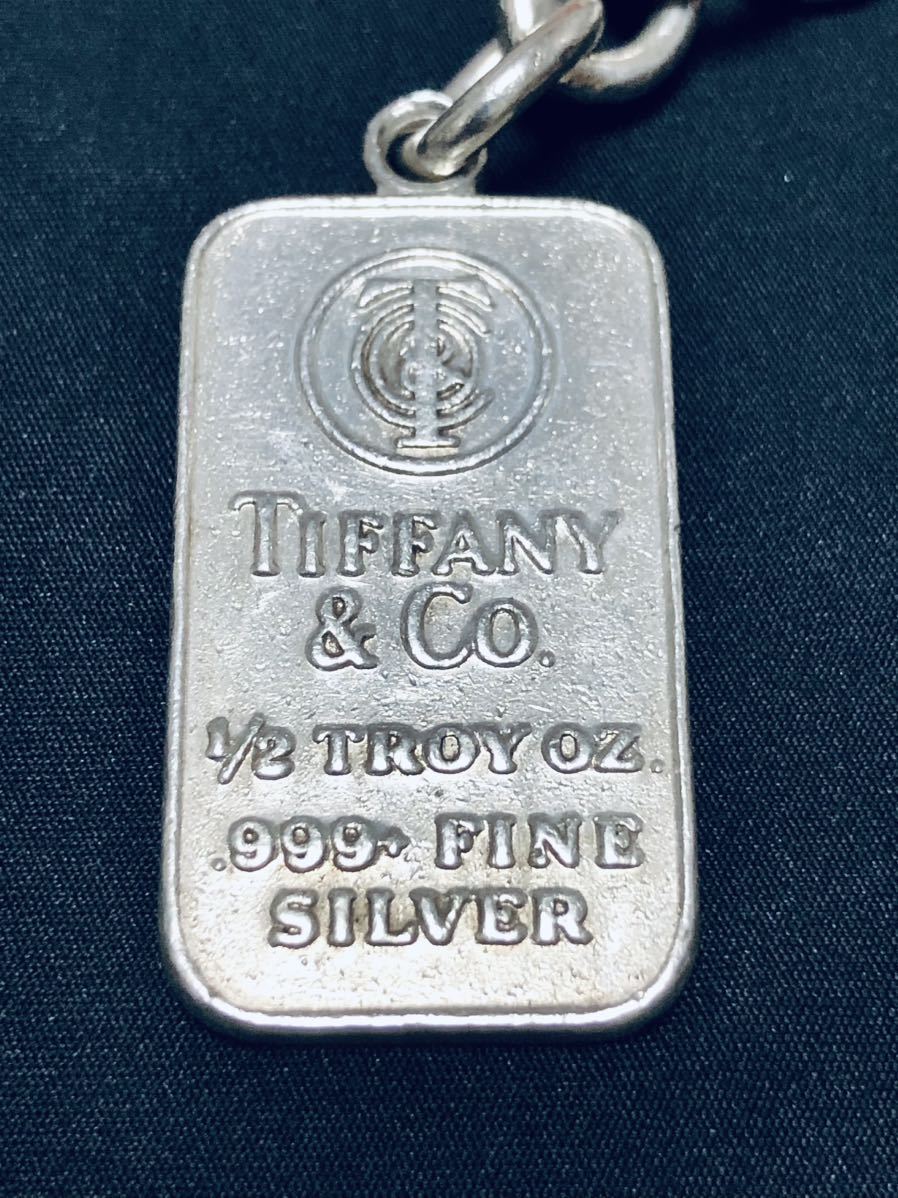 【送料無料】 TIFFANY&Co. ティファニー シルバー999 Tiffany インゴット キーホルダー 1/2 TROY OZ 999 FINE  SILVER SV 純銀 プレート