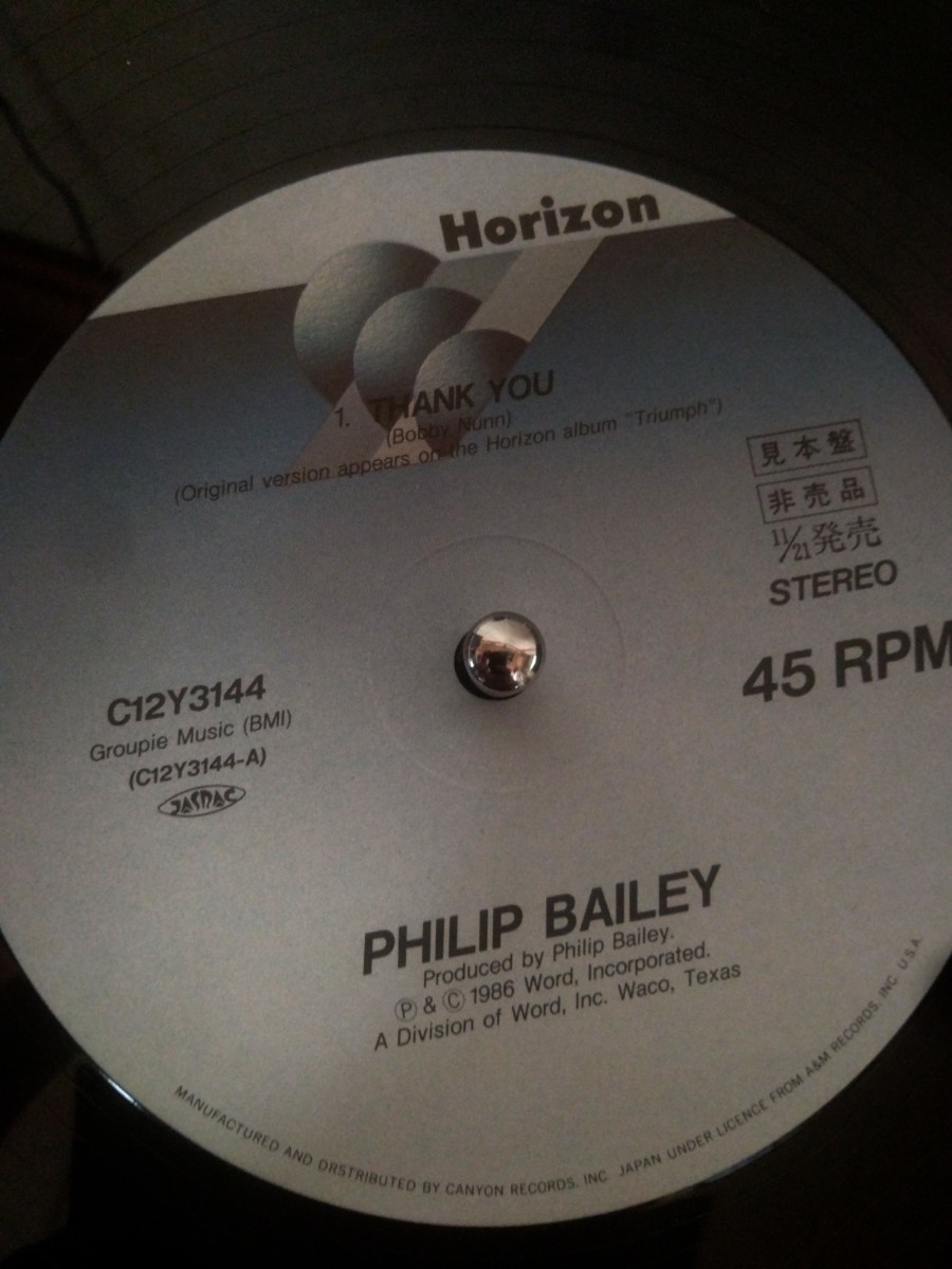 プロモ盤　美盤　12 Philip Bailey Thank you_画像4